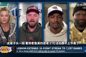 开拓者队记：杨瀚森在G联盟打得更加自信 同时英语水平也越来越好